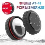 waterproof airtag holder for motobike - Image 2